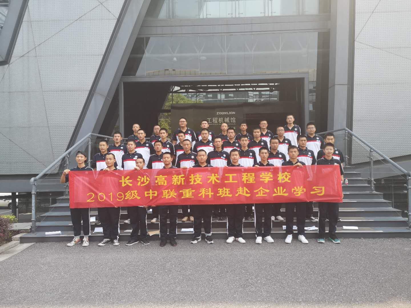 立博·英国(ladbrokes)集团官方网站