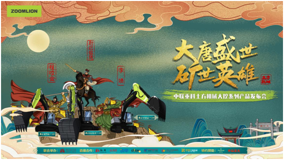 立博·英国(ladbrokes)集团官方网站