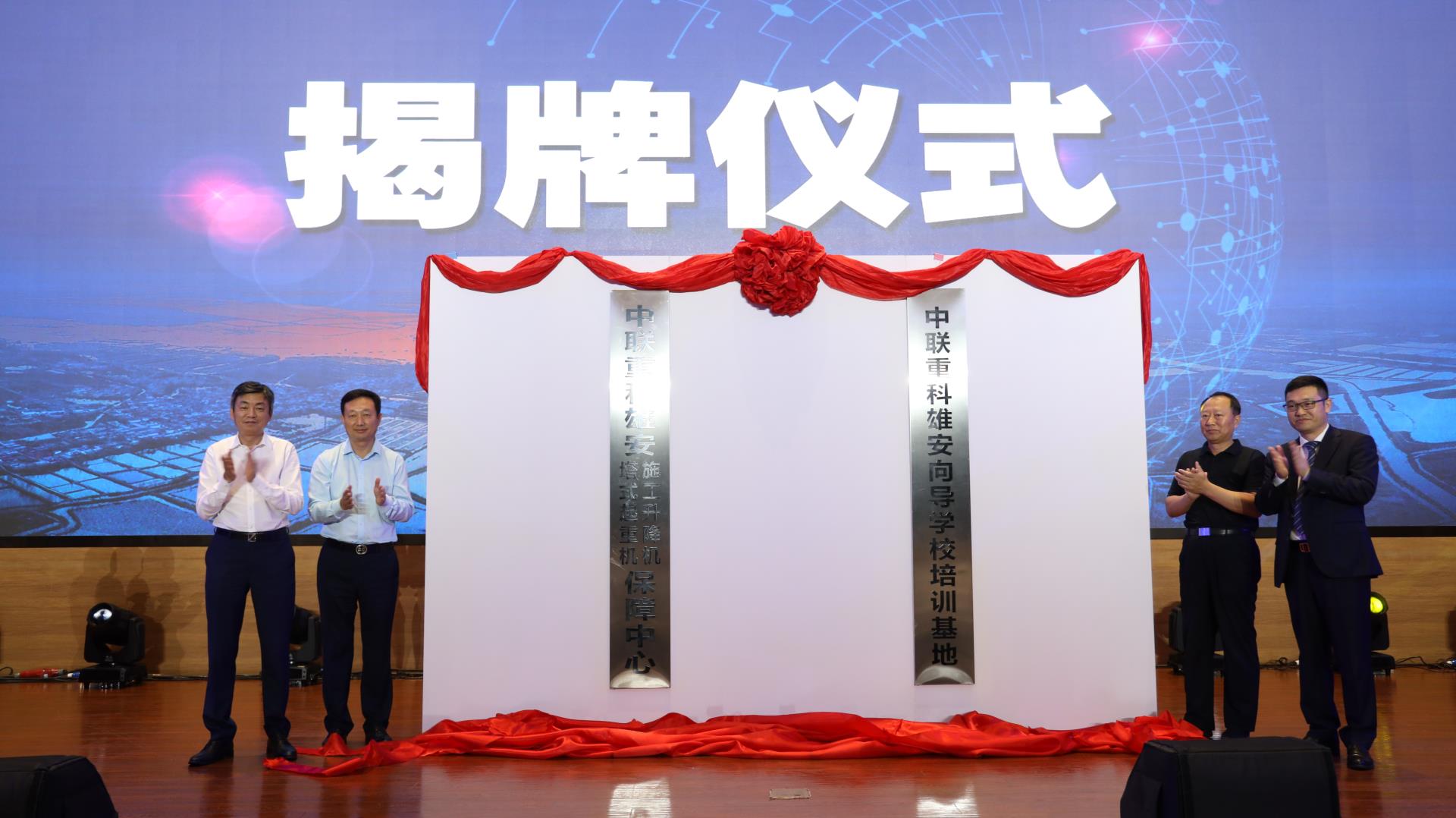 立博·英国(ladbrokes)集团官方网站