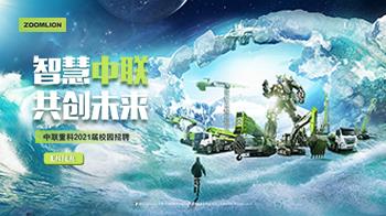 立博·英国(ladbrokes)集团官方网站