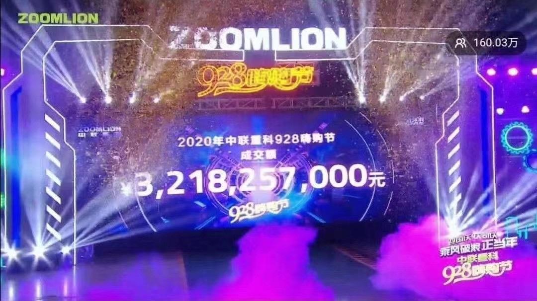立博·英国(ladbrokes)集团官方网站