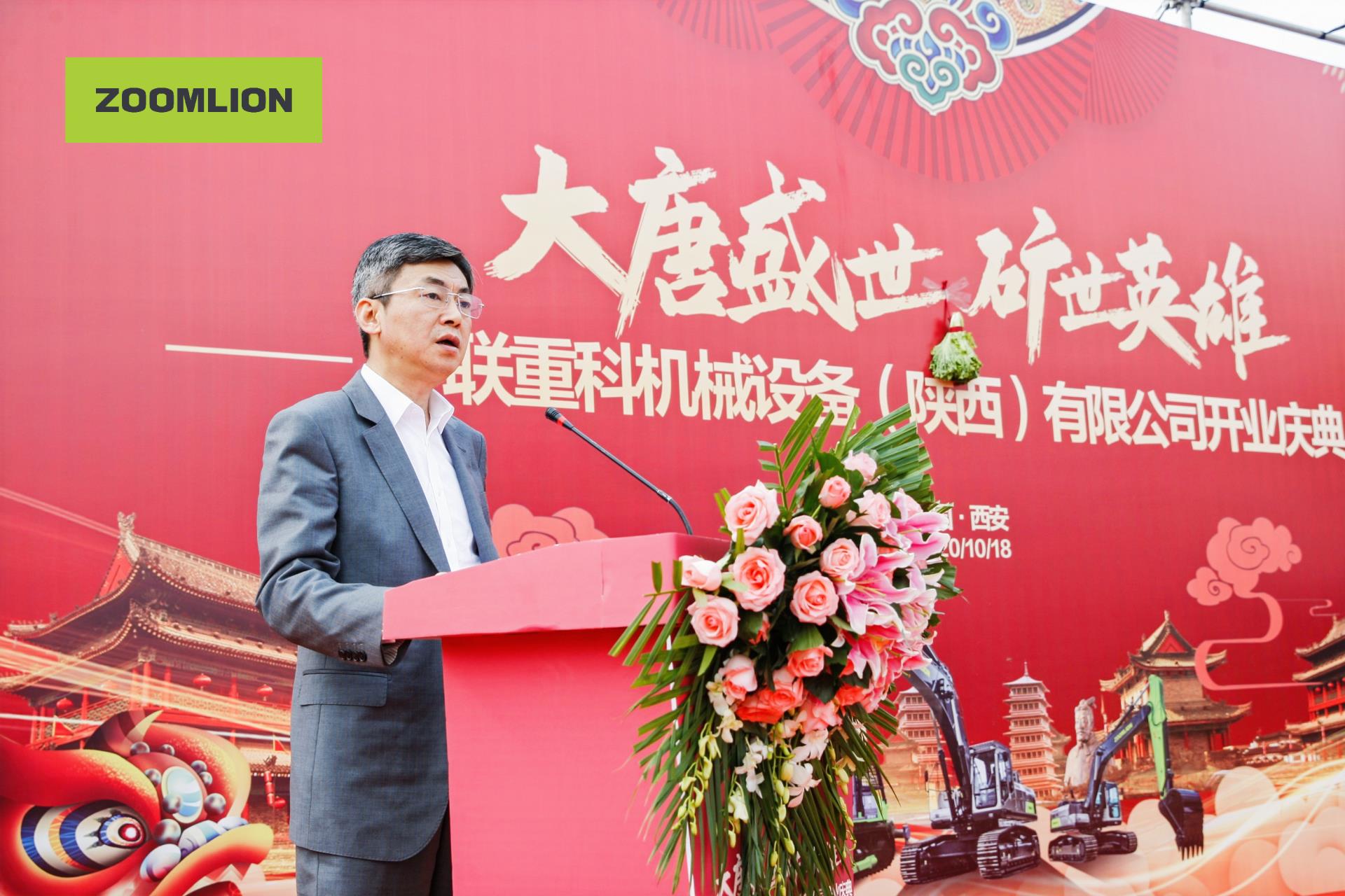 立博·英国(ladbrokes)集团官方网站