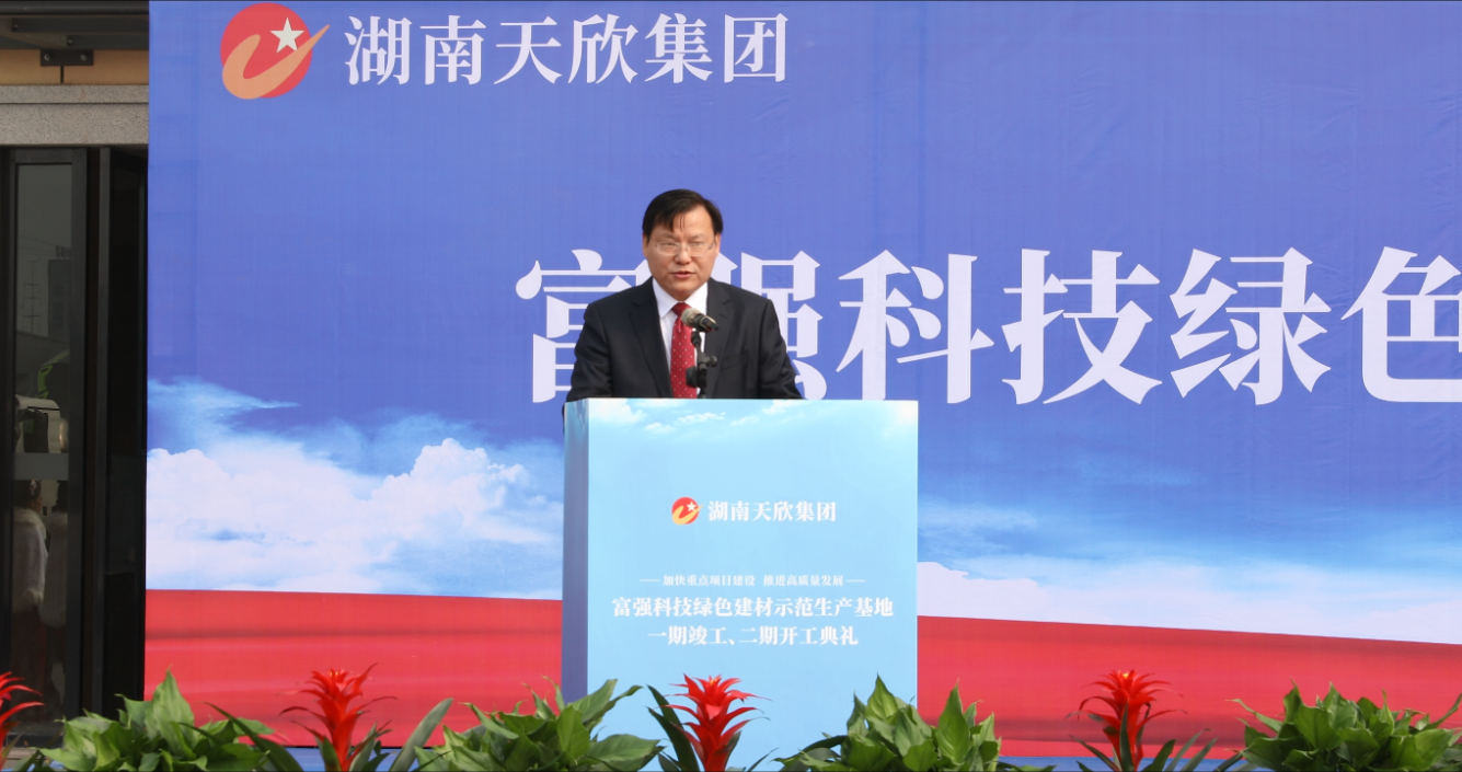 立博·英国(ladbrokes)集团官方网站