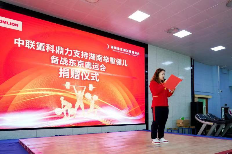 立博·英国(ladbrokes)集团官方网站