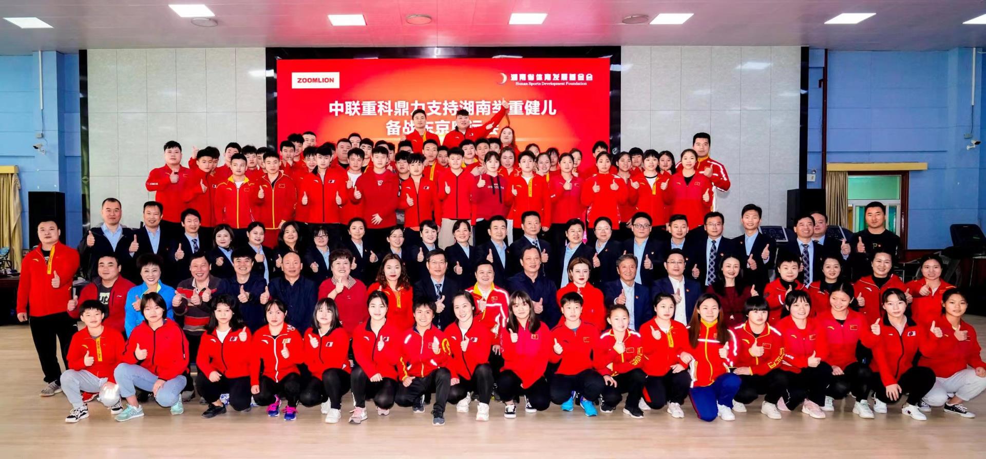 立博·英国(ladbrokes)集团官方网站