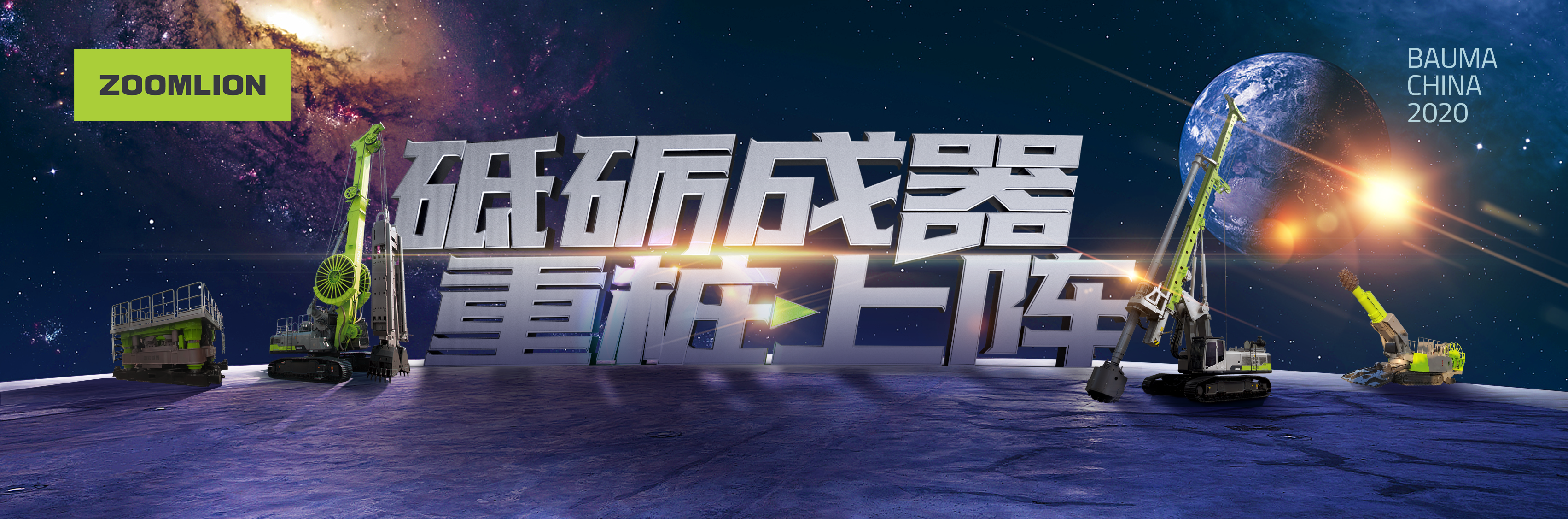 立博·英国(ladbrokes)集团官方网站