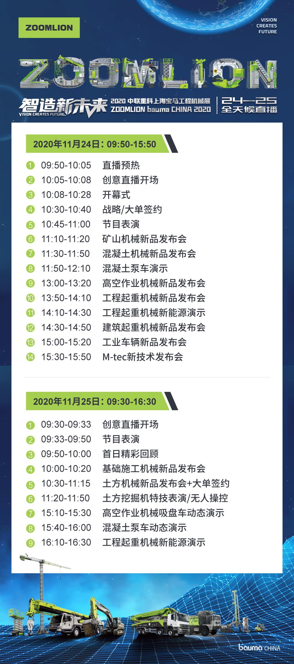 立博·英国(ladbrokes)集团官方网站