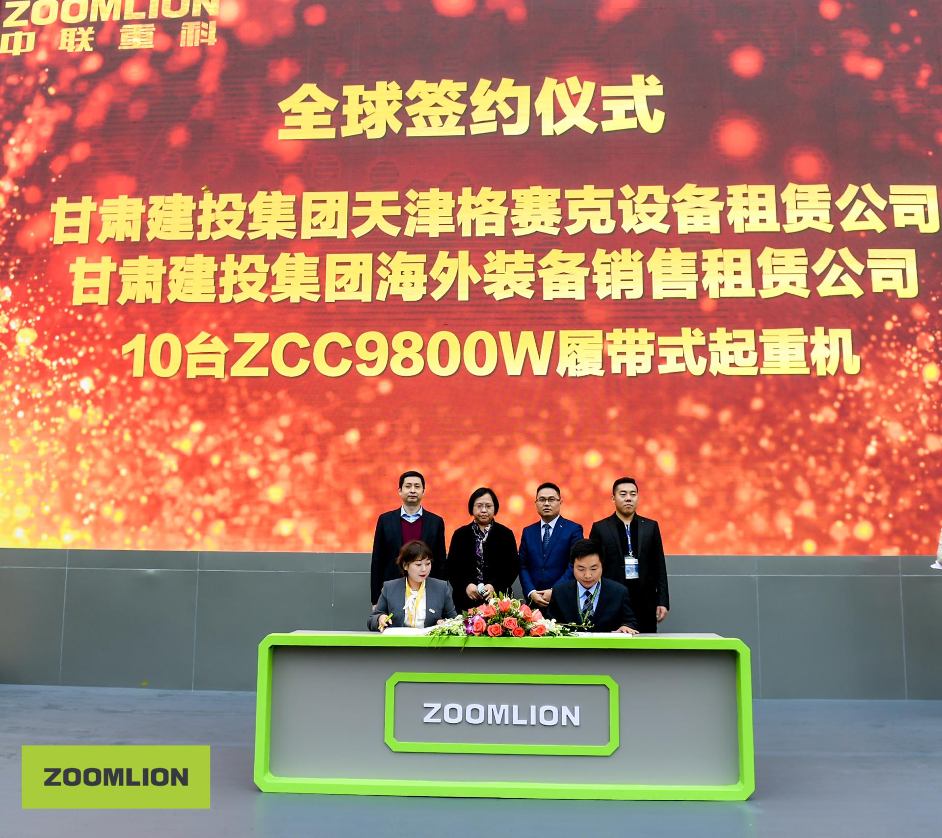 立博·英国(ladbrokes)集团官方网站