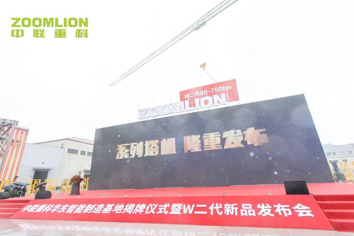 立博·英国(ladbrokes)集团官方网站