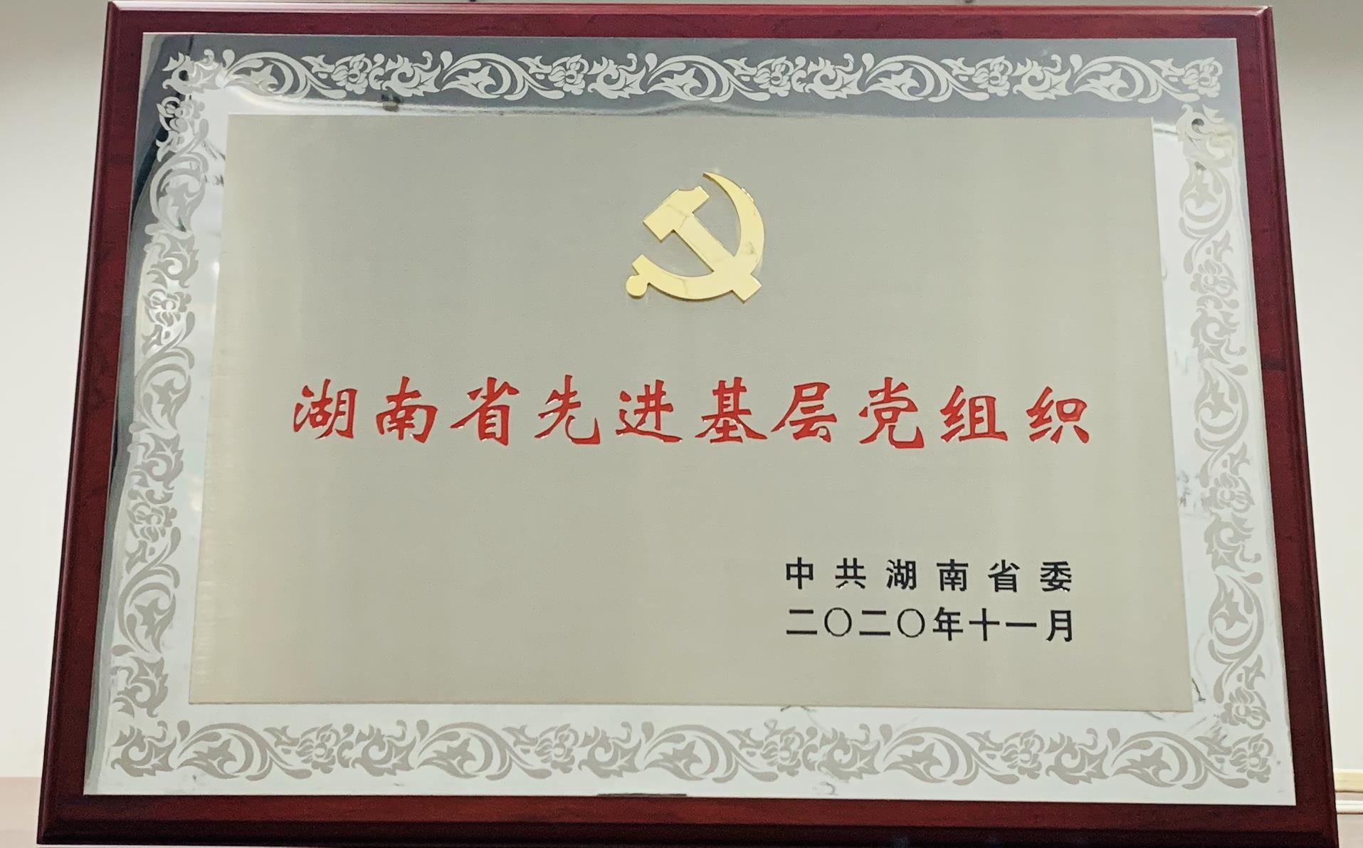 立博·英国(ladbrokes)集团官方网站