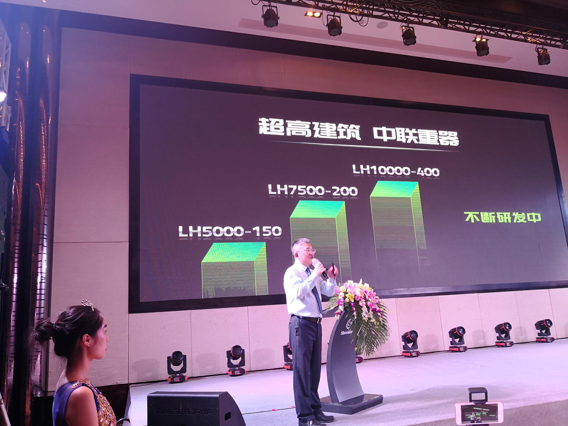 立博·英国(ladbrokes)集团官方网站