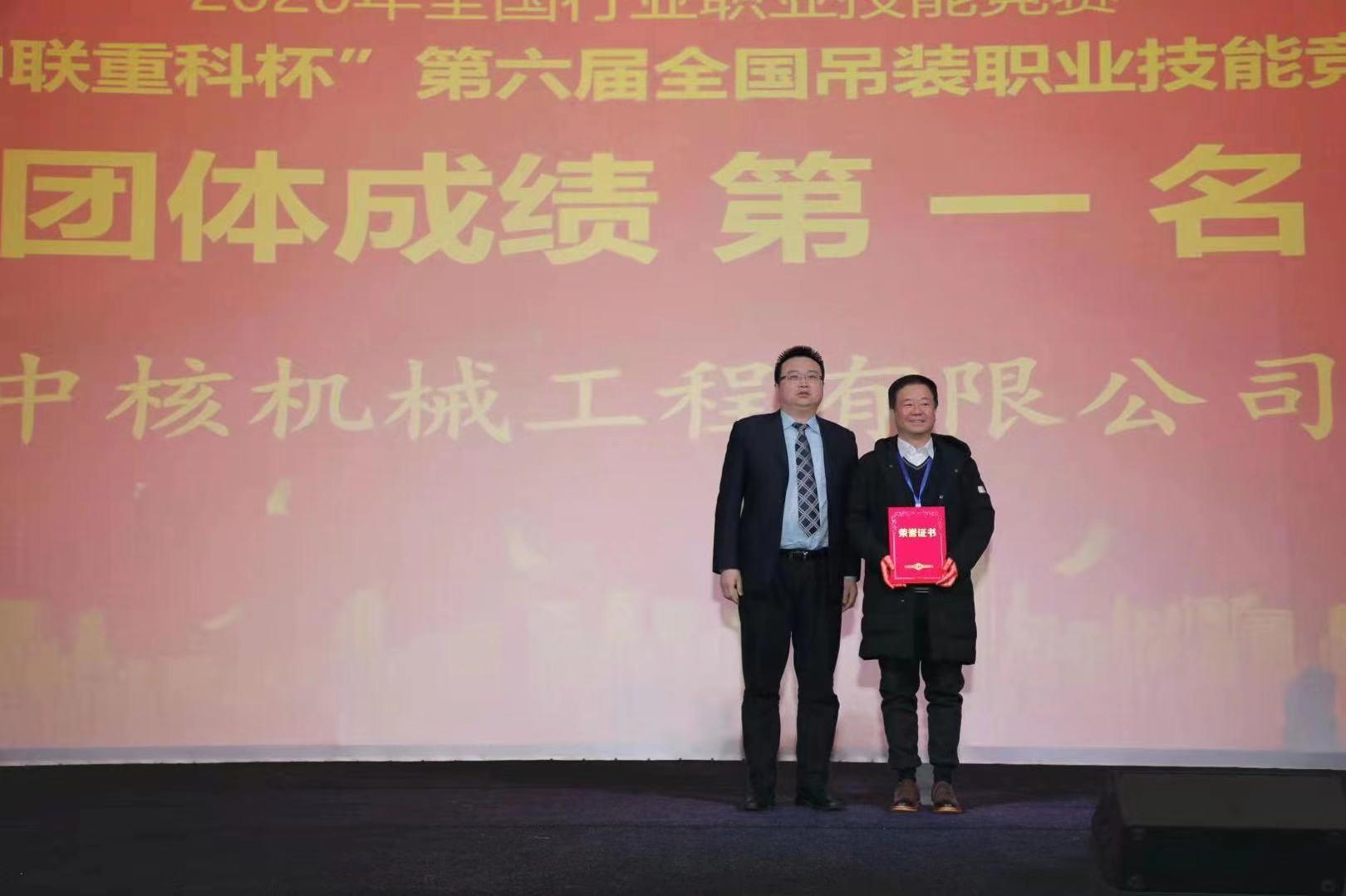 立博·英国(ladbrokes)集团官方网站