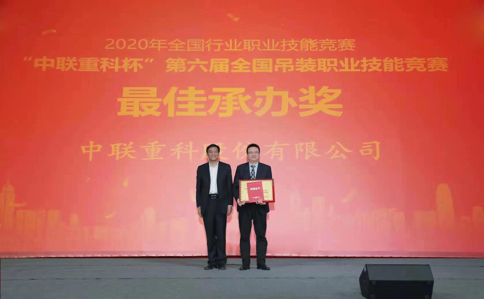 立博·英国(ladbrokes)集团官方网站