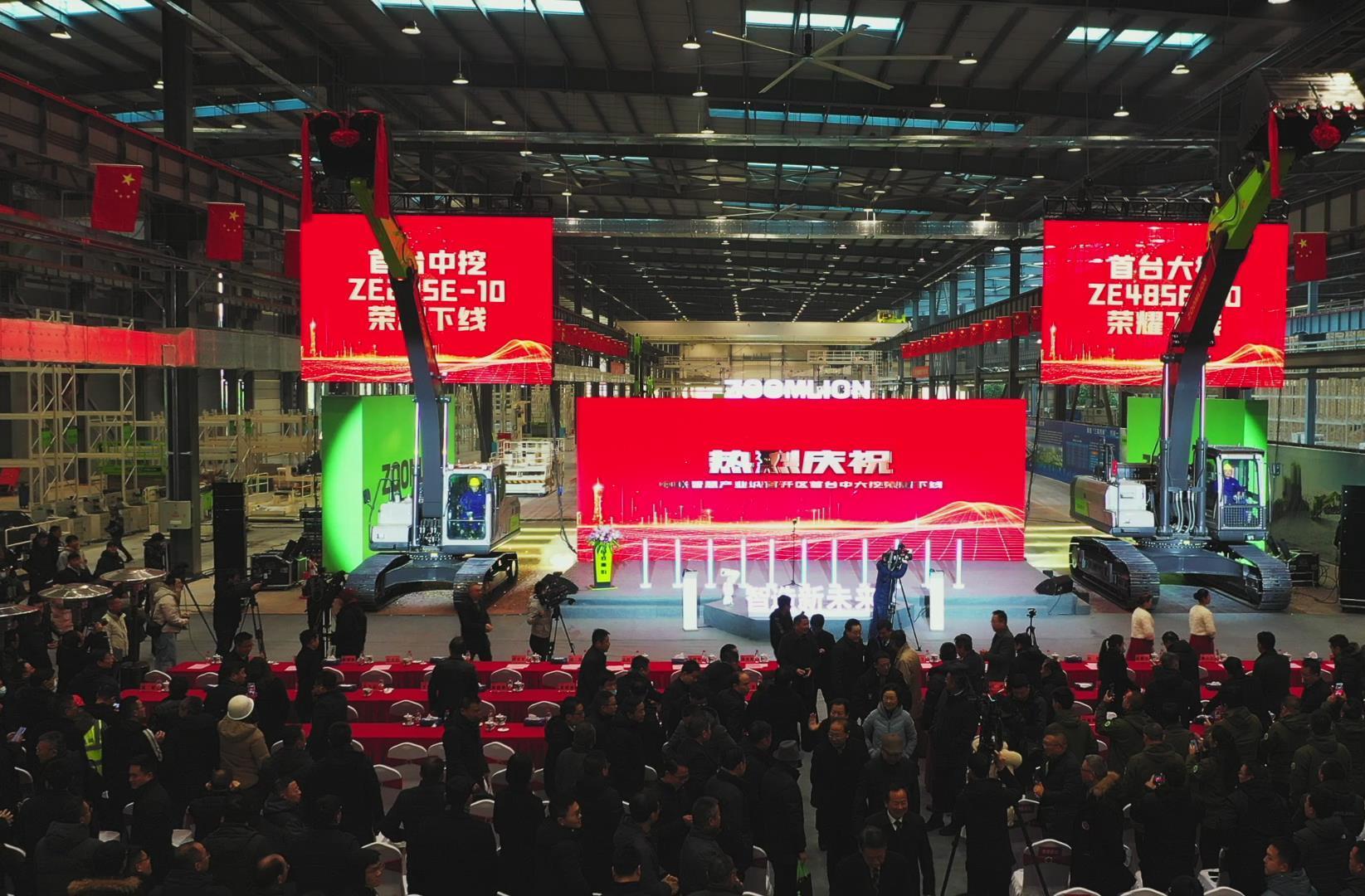 打造先进装备制造高地 立博重科智慧工业城建设如火如荼_专题专栏_新闻中心_立博