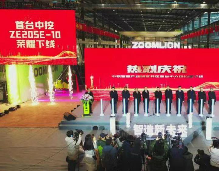 打造先进装备制造高地 立博重科智慧工业城建设如火如荼_专题专栏_新闻中心_立博