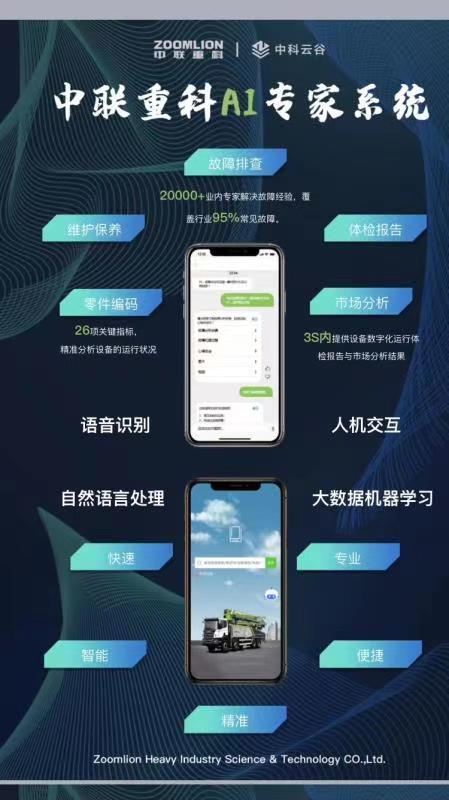立博·英国(ladbrokes)集团官方网站