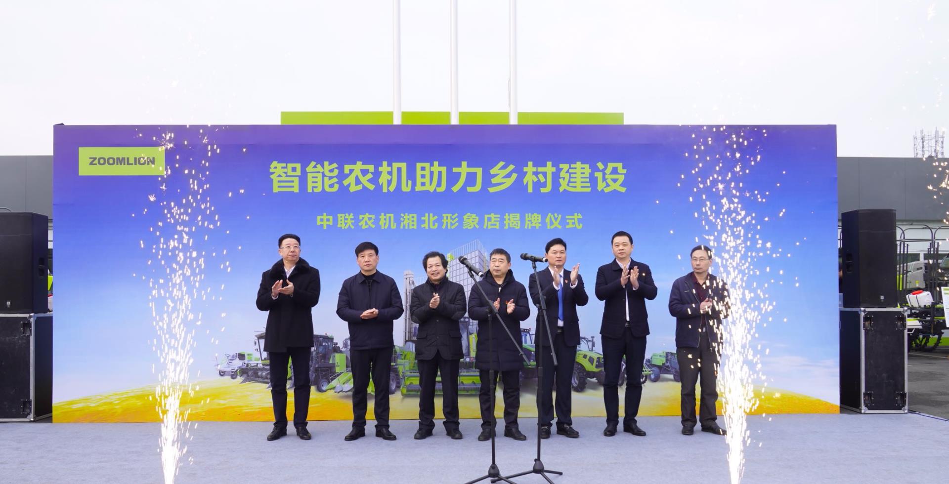 立博·英国(ladbrokes)集团官方网站
