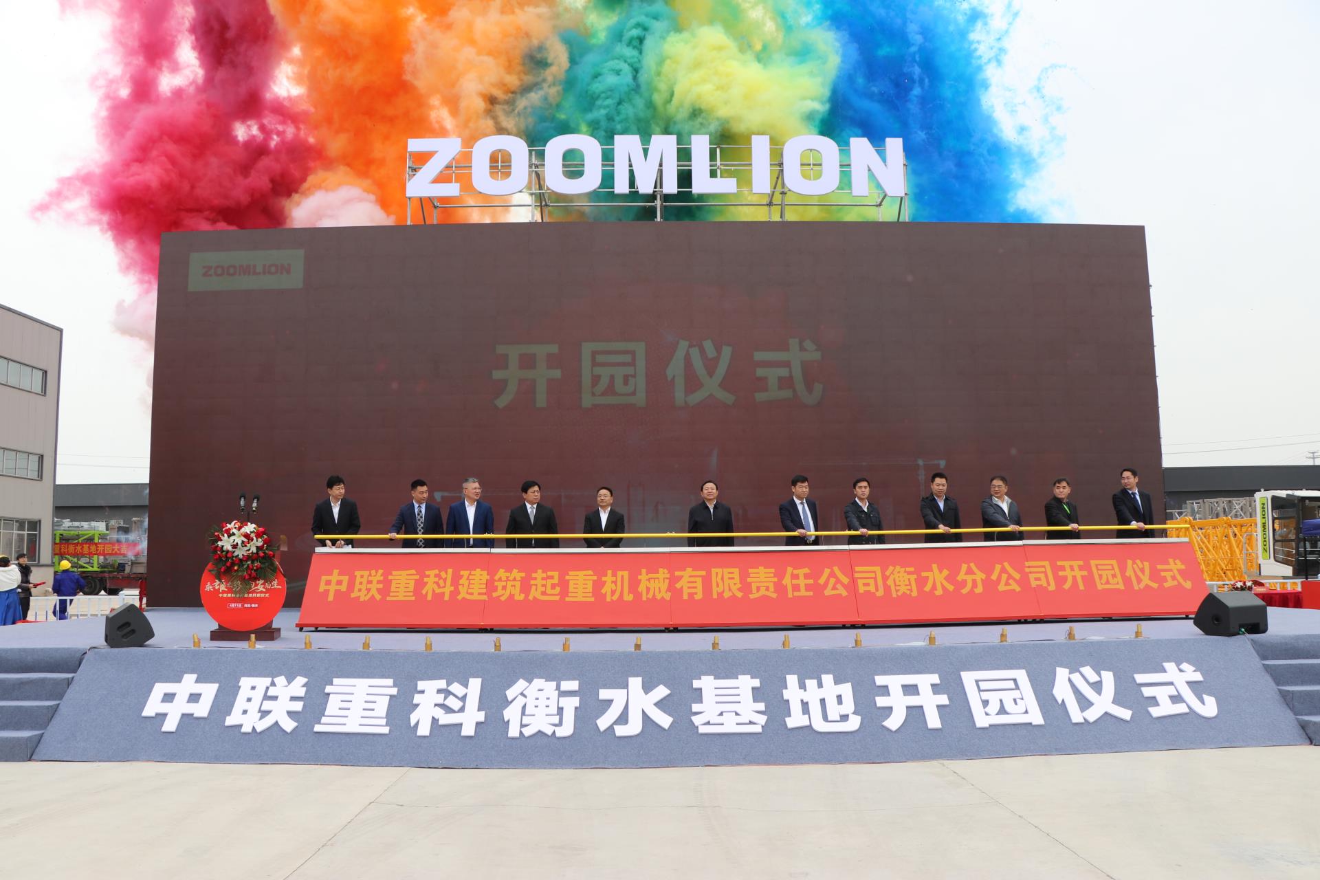 立博·英国(ladbrokes)集团官方网站