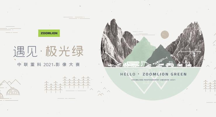 立博·英国(ladbrokes)集团官方网站