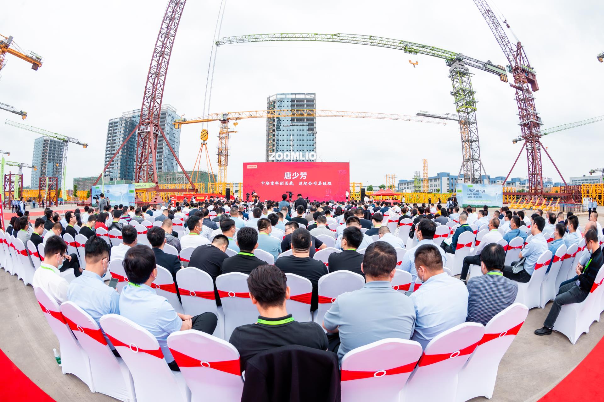 立博·英国(ladbrokes)集团官方网站