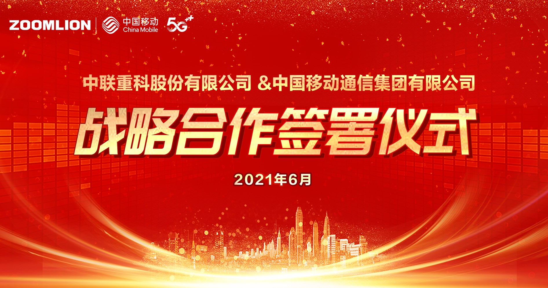 立博·英国(ladbrokes)集团官方网站