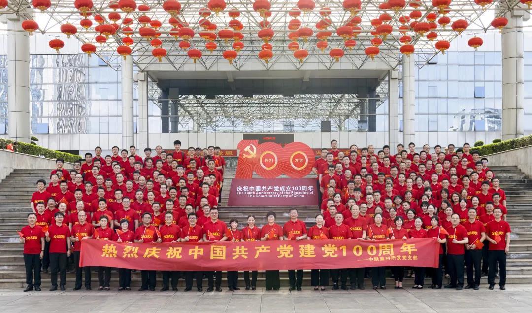 立博·英国(ladbrokes)集团官方网站