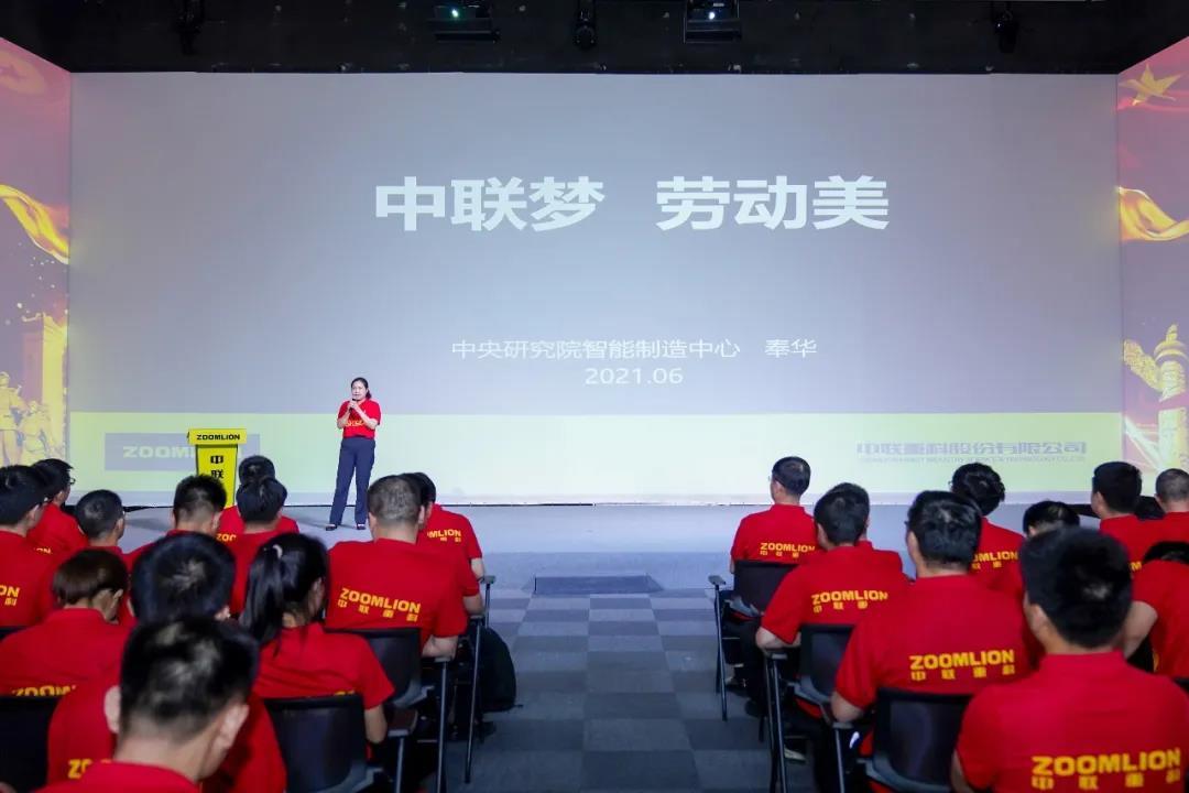 立博·英国(ladbrokes)集团官方网站