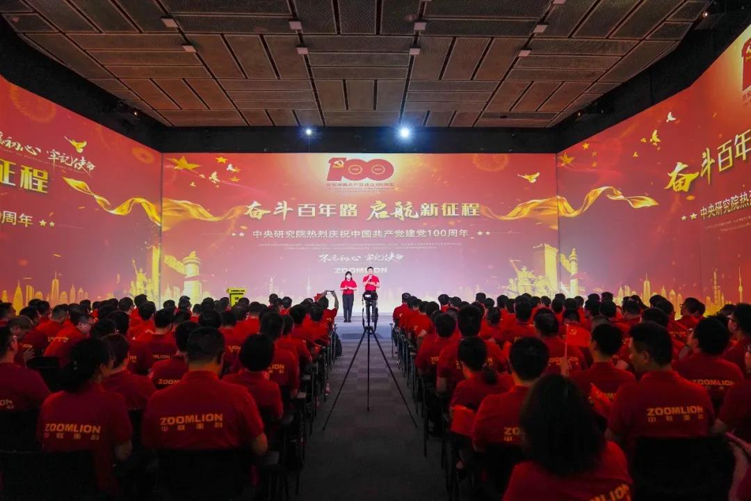立博·英国(ladbrokes)集团官方网站