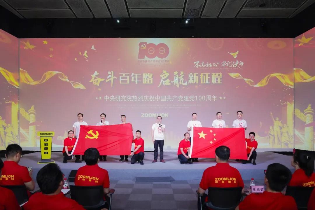 立博·英国(ladbrokes)集团官方网站