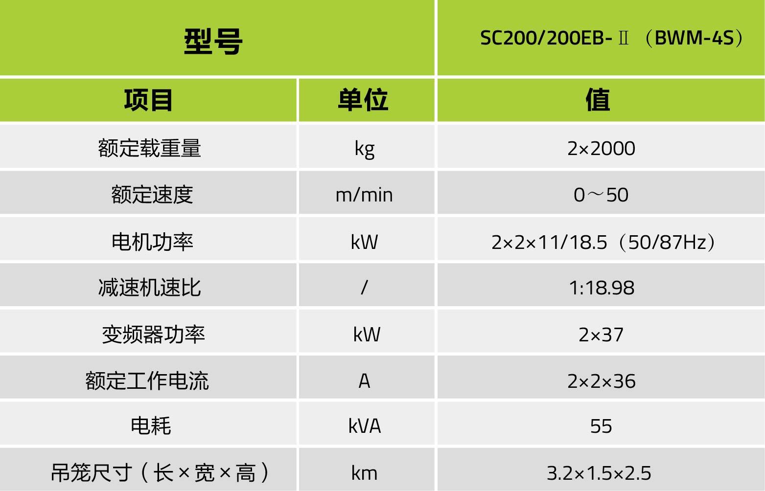 立博·英国(ladbrokes)集团官方网站