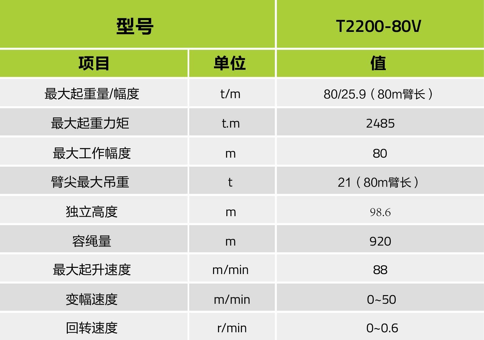 立博·英国(ladbrokes)集团官方网站