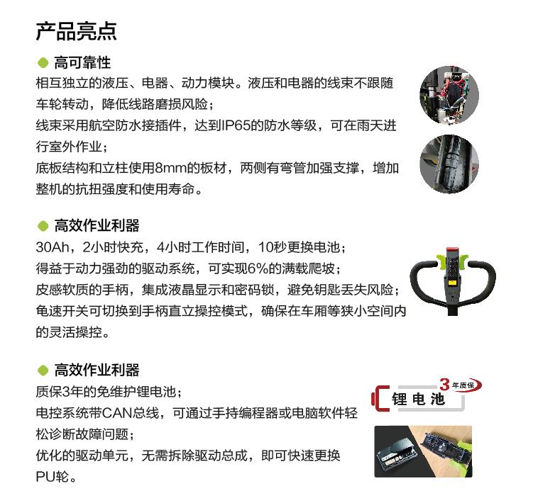 立博·英国(ladbrokes)集团官方网站