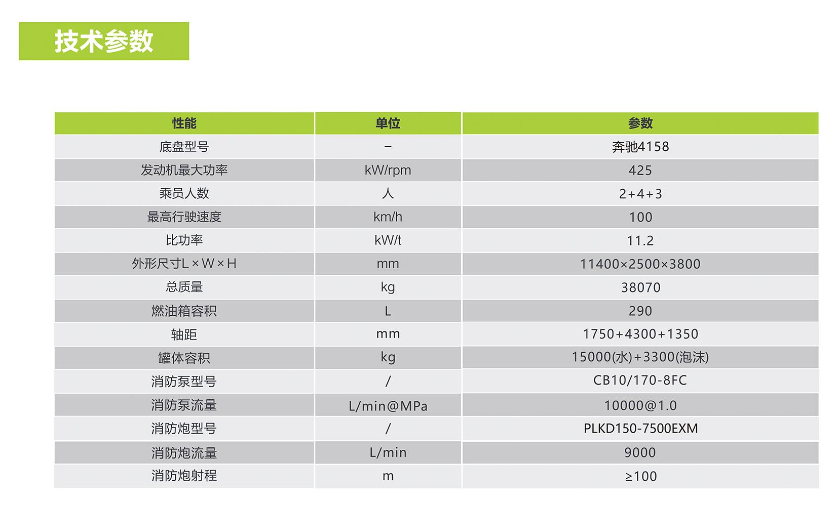 立博·英国(ladbrokes)集团官方网站