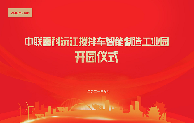 立博·英国(ladbrokes)集团官方网站