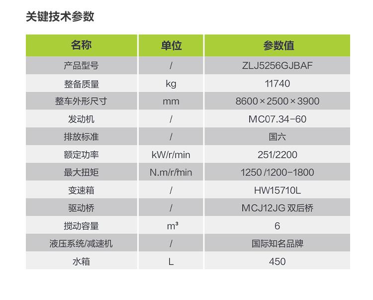 立博·英国(ladbrokes)集团官方网站