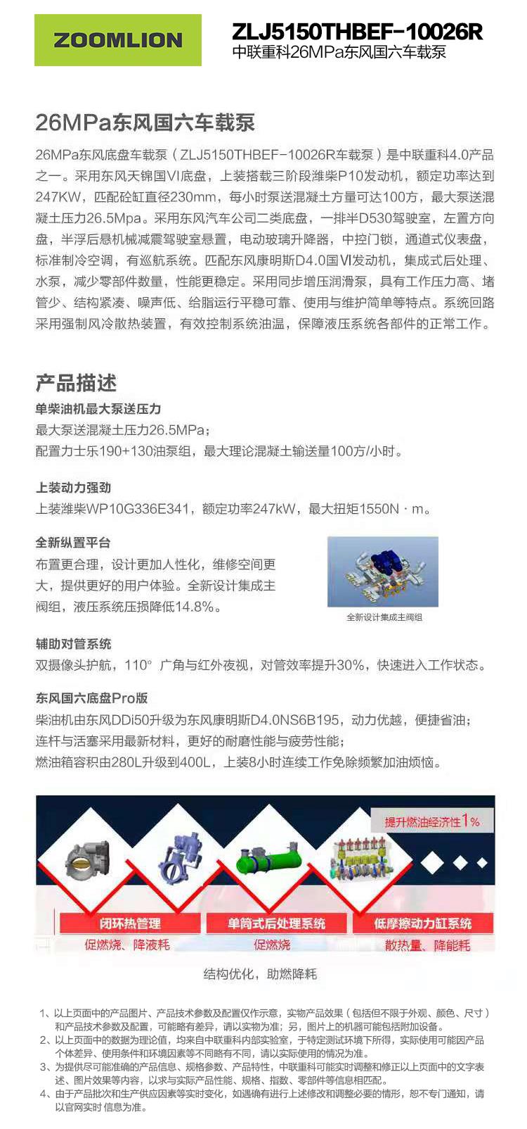 立博·英国(ladbrokes)集团官方网站