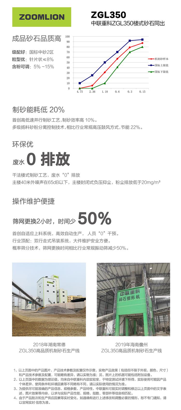 立博·英国(ladbrokes)集团官方网站