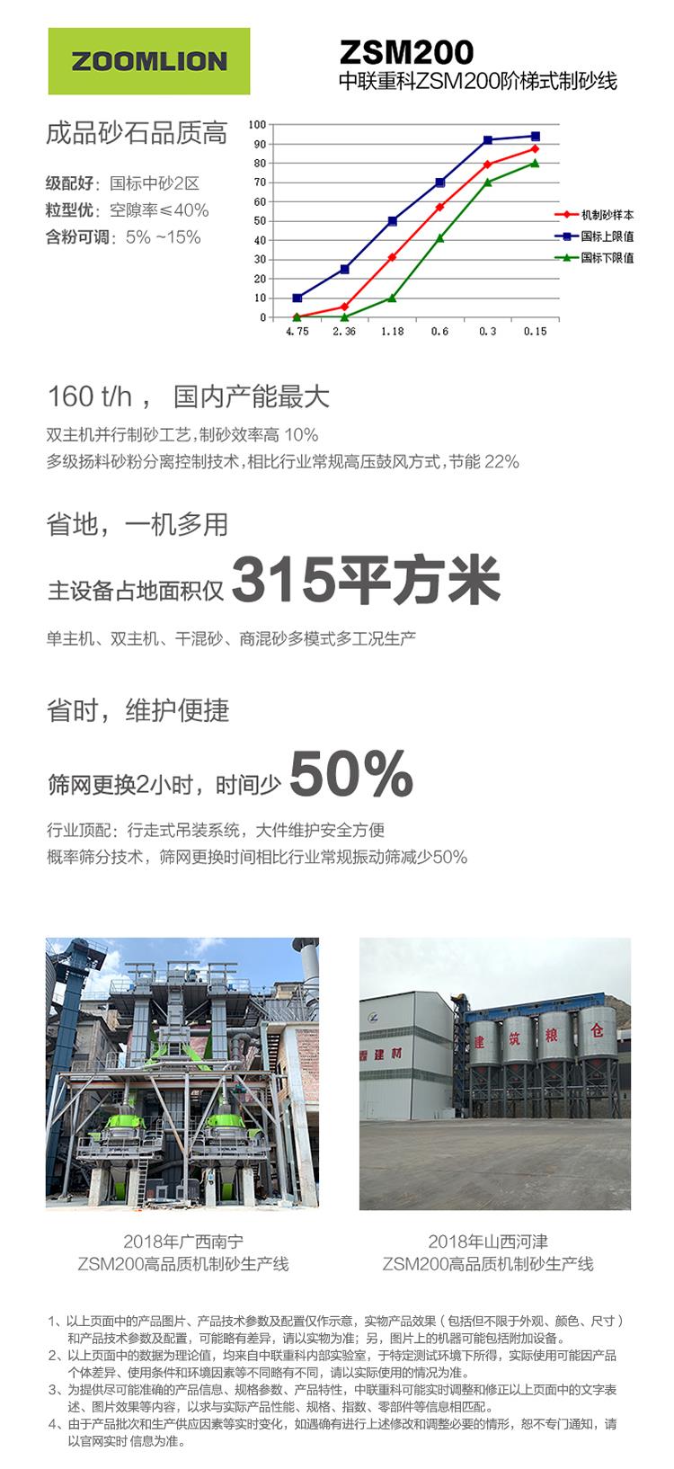 立博·英国(ladbrokes)集团官方网站