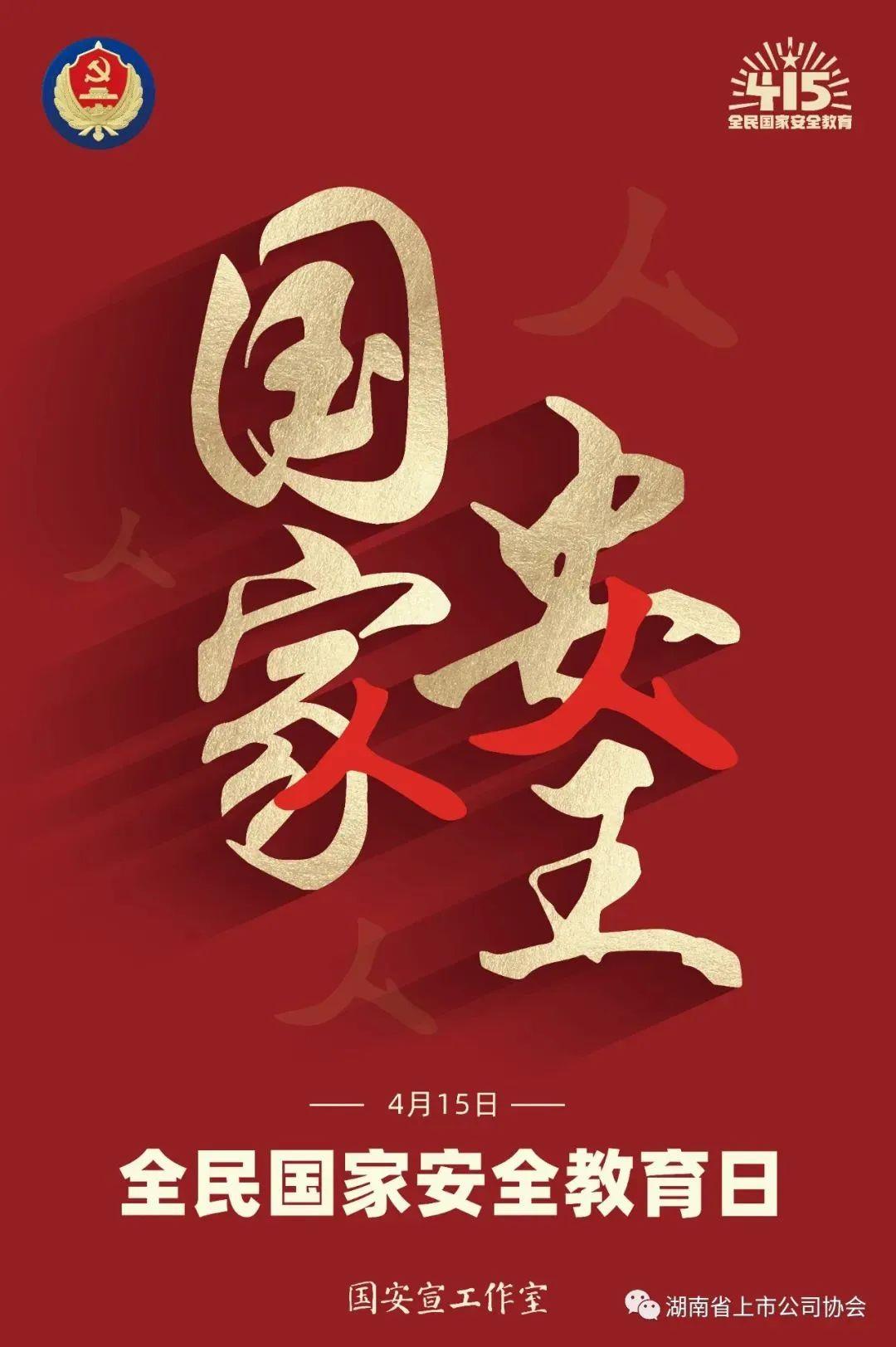 立博·英国(ladbrokes)集团官方网站