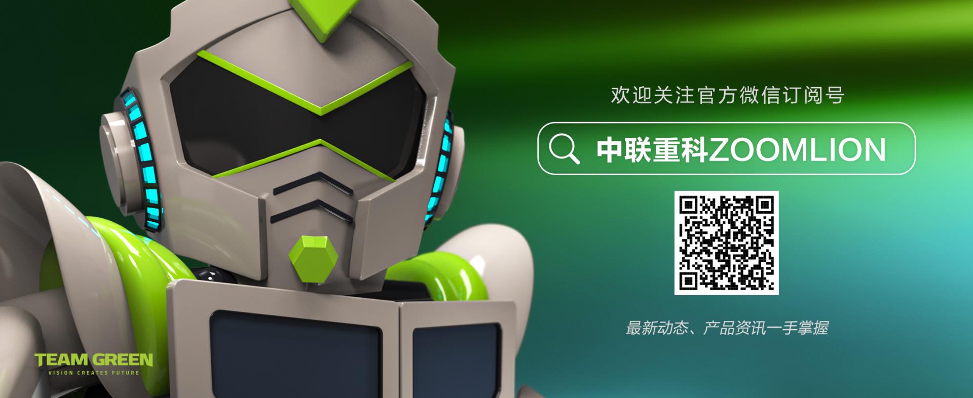 立博·英国(ladbrokes)集团官方网站