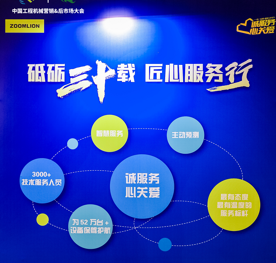立博·英国(ladbrokes)集团官方网站