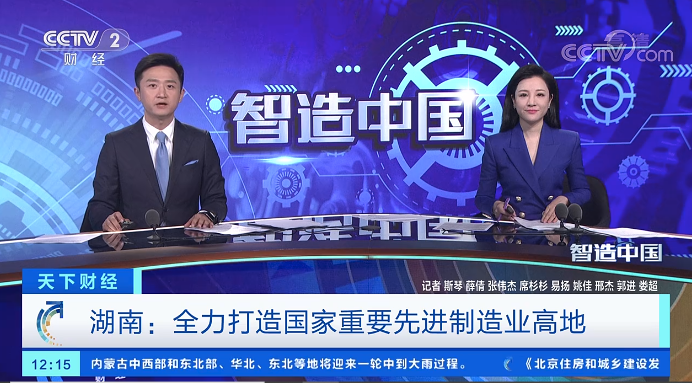 立博·英国(ladbrokes)集团官方网站