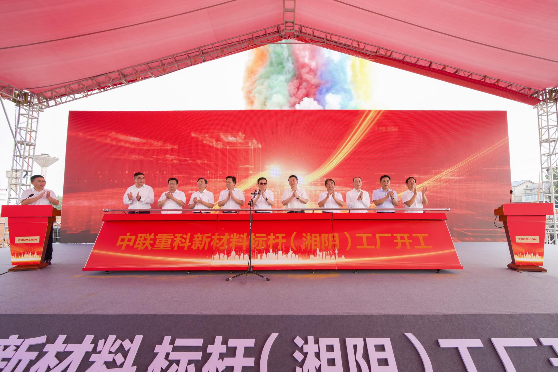 立博·英国(ladbrokes)集团官方网站