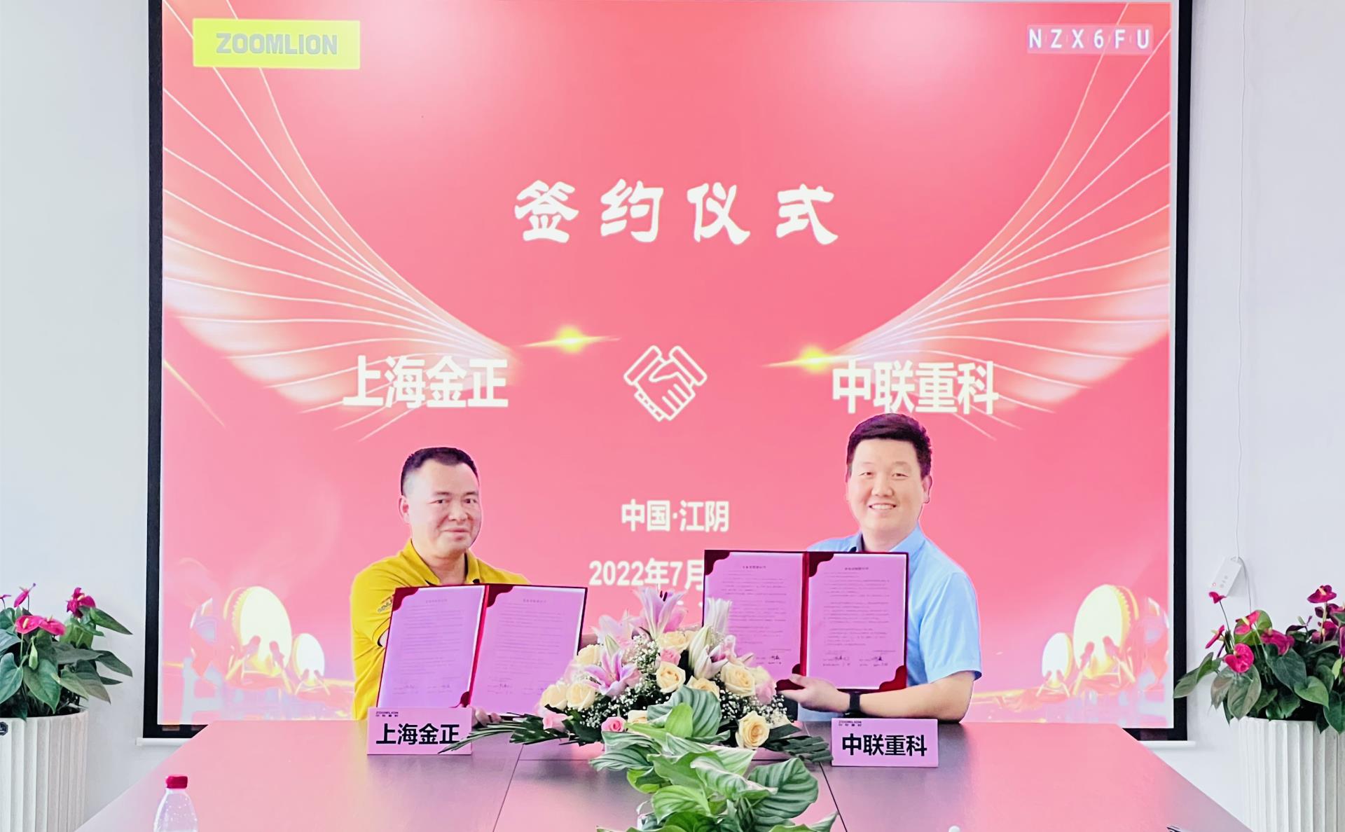 立博·英国(ladbrokes)集团官方网站