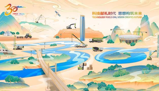 立博·英国(ladbrokes)集团官方网站