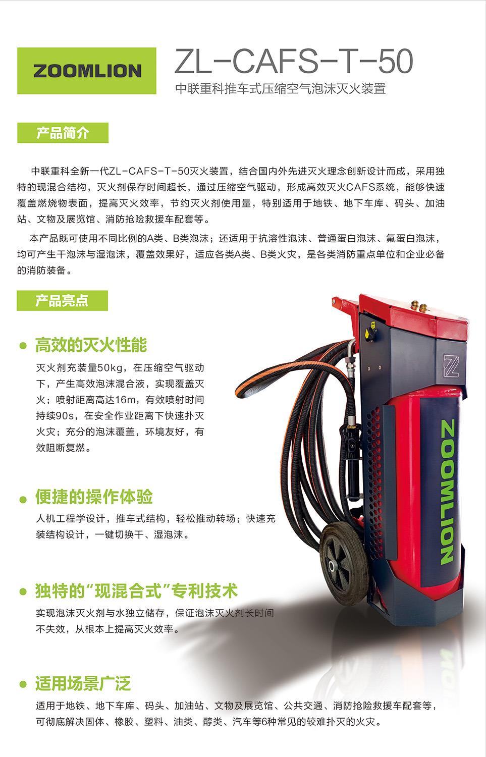 立博·英国(ladbrokes)集团官方网站
