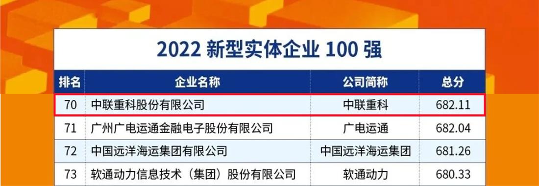 立博·英国(ladbrokes)集团官方网站