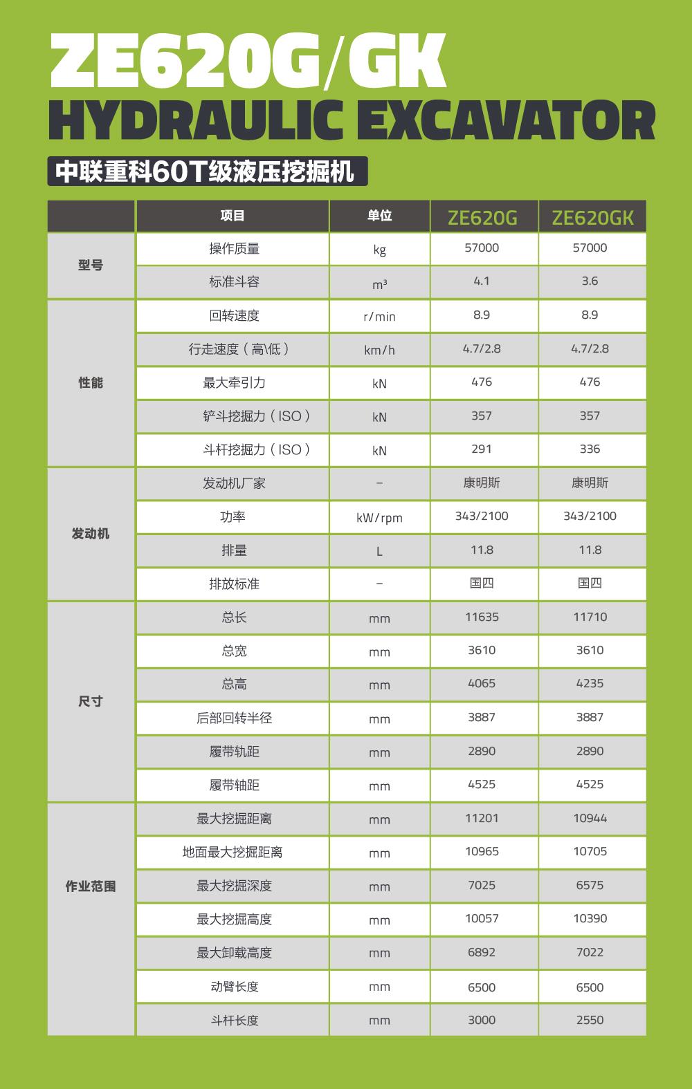立博·英国(ladbrokes)集团官方网站