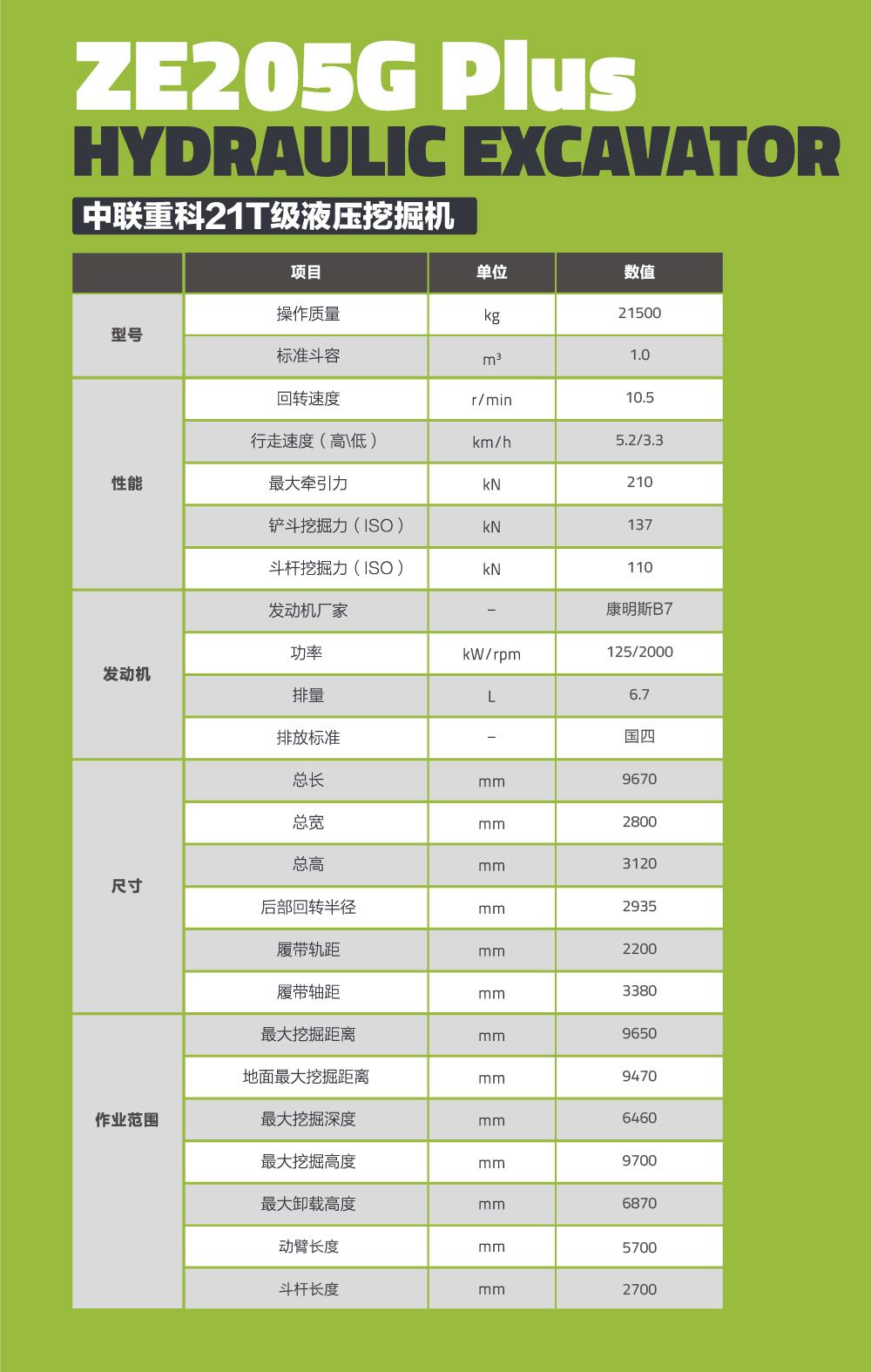 立博·英国(ladbrokes)集团官方网站
