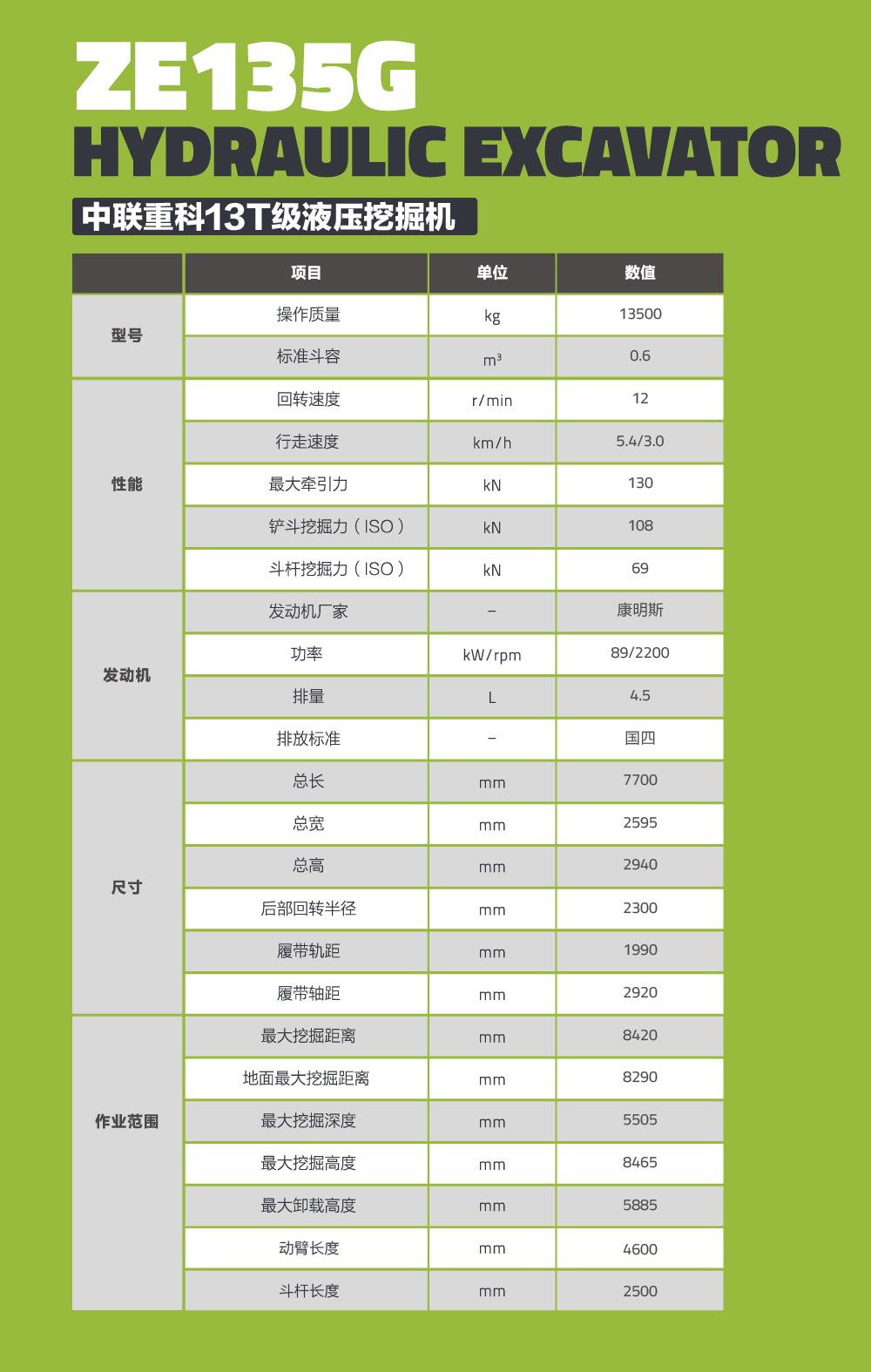 立博·英国(ladbrokes)集团官方网站